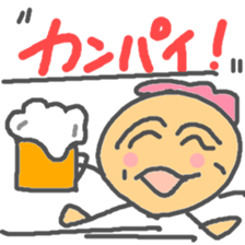 Marukun everydays sticker #10427815