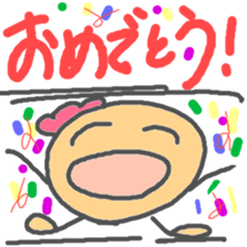 Marukun everydays sticker #10427816