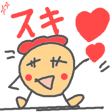 Marukun everydays sticker #10427818