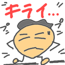 Marukun everydays sticker #10427819