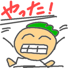 Marukun everydays sticker #10427821