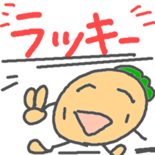 Marukun everydays sticker #10427822