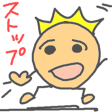 Marukun everydays sticker #10427828