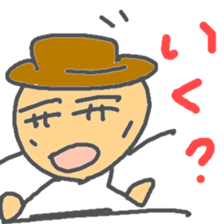 Marukun everydays sticker #10427834