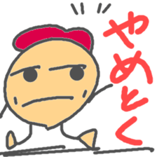 Marukun everydays sticker #10427835