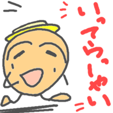 Marukun everydays sticker #10427838