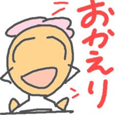 Marukun everydays sticker #10427839