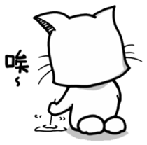 The cat want to buy sticker #10440922
