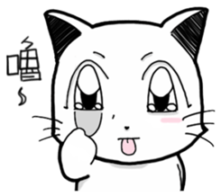 The cat want to buy sticker #10440925
