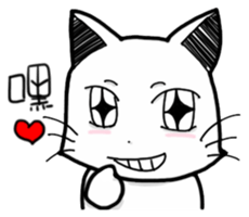 The cat want to buy sticker #10440928