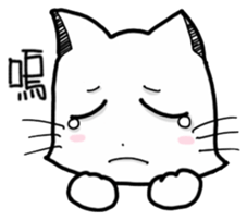The cat want to buy sticker #10440929