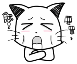 The cat want to buy sticker #10440934