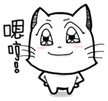 The cat want to buy sticker #10440943