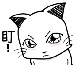 The cat want to buy sticker #10440946