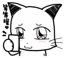 The cat want to buy sticker #10440949