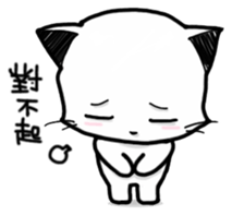The cat want to buy sticker #10440954