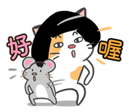 Good Cat Ver.2 sticker #10525321