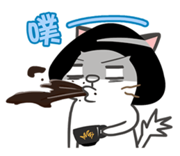 Good Cat Ver.2 sticker #10525326