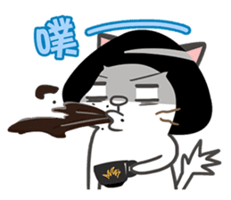 Good Cat Ver.2 sticker #10525326