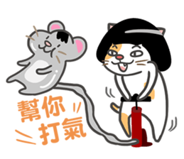 Good Cat Ver.2 sticker #10525328