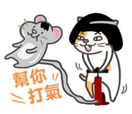 Good Cat Ver.2 sticker #10525328