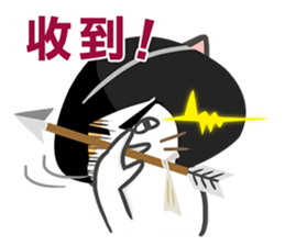 Good Cat Ver.2 sticker #10525331