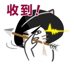 Good Cat Ver.2 sticker #10525331