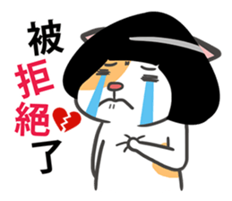 Good Cat Ver.2 sticker #10525339