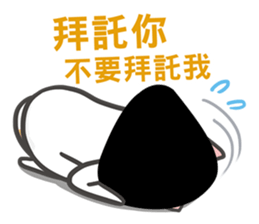 Good Cat Ver.2 sticker #10525347