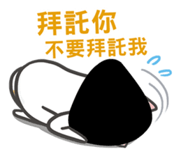 Good Cat Ver.2 sticker #10525347