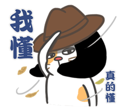 Good Cat Ver.2 sticker #10525348