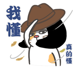 Good Cat Ver.2 sticker #10525348