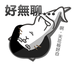 Good Cat Ver.2 sticker #10525349