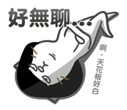 Good Cat Ver.2 sticker #10525349