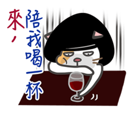 Good Cat Ver.2 sticker #10525355