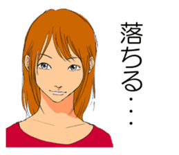 Word of programmer lady sticker #10526323