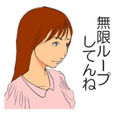Word of programmer lady sticker #10526325