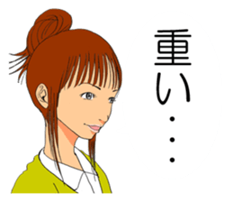 Word of programmer lady sticker #10526327