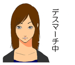 Word of programmer lady sticker #10526328