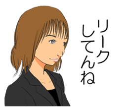 Word of programmer lady sticker #10526334