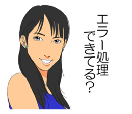 Word of programmer lady sticker #10526336