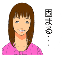 Word of programmer lady sticker #10526337