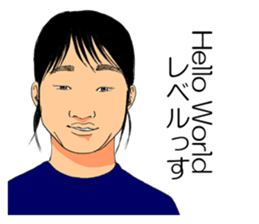 Word of programmer lady sticker #10526338
