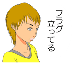 Word of programmer lady sticker #10526340