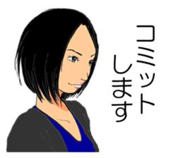 Word of programmer lady sticker #10526341