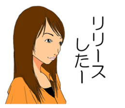Word of programmer lady sticker #10526343
