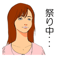 Word of programmer lady sticker #10526344