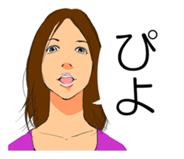 Word of programmer lady sticker #10526347