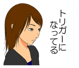 Word of programmer lady sticker #10526349