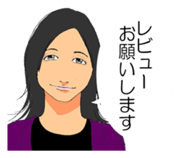 Word of programmer lady sticker #10526352